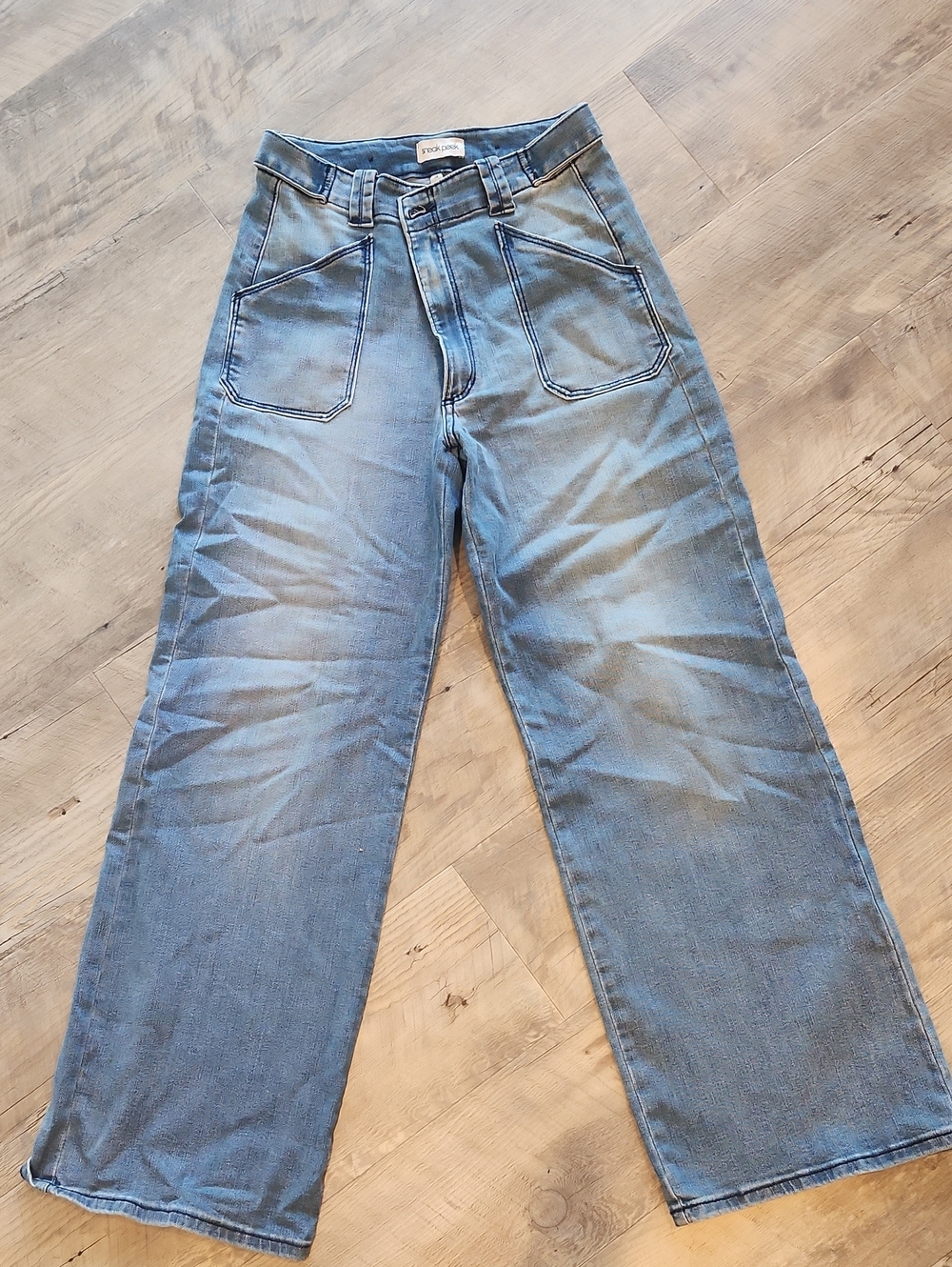 Sneak Peak Trousers